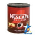 CAFE 400 GR